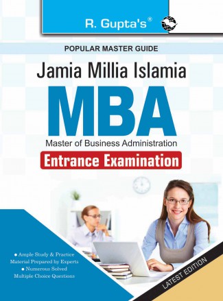 RGupta Ramesh Jamia Millia Islamia: MBA Entrance Exam Guide English Medium